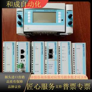 EH热量积算仪 RMC621