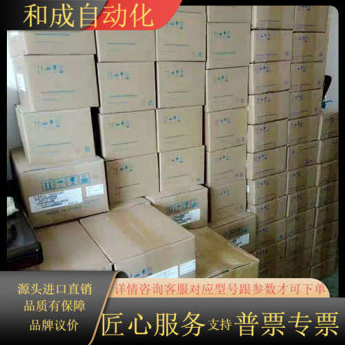 SGMSV-20A3A61   SGM7A-25A7A61