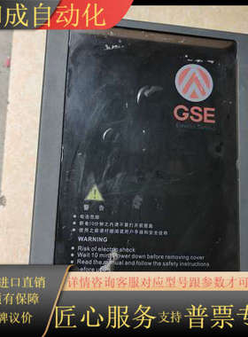 NICE-L-C-4015-LM 莫纳克电梯变频器，功能