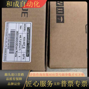 型号XD3 60T 48T E和XD3 全新PLC