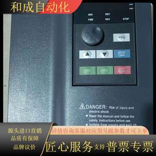 功 原装 众辰变频器5.5KW H3400A05D5K