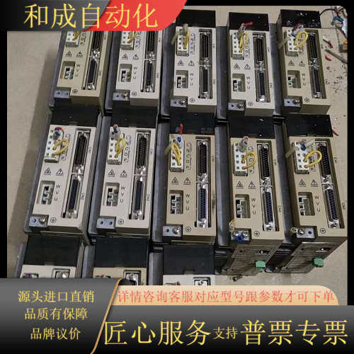 七科伺服驱动器SDD08NK8D，件，成色如图。输入电压