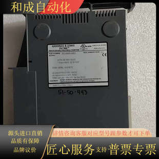 Pic900 LEWIS GIDDINGS