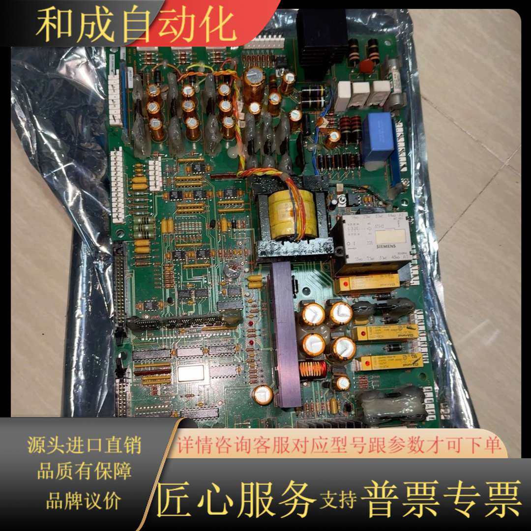 电梯变频器驱动板ADA26800MB5