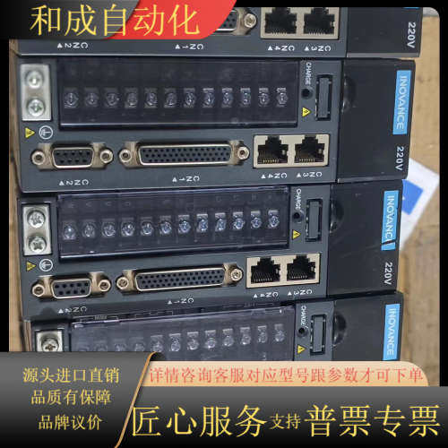 驱动器IS620PS1R6i，成色嘎嘎新，功能正常，