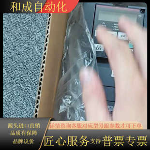 00038 00023 A840 00052 变频器FR