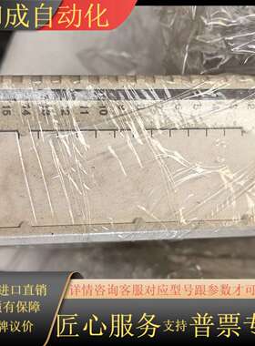 全新 TU810模块，16通道24V 0.5A，原装正