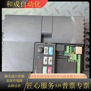 变频器VFD110E43A