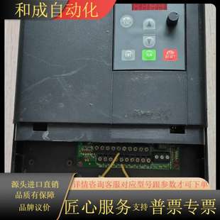 7.5 变频器VD4 原装 4011P 47P5G