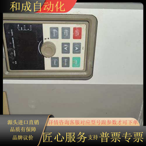 PI500  011G3BM，普传变频器，380V/