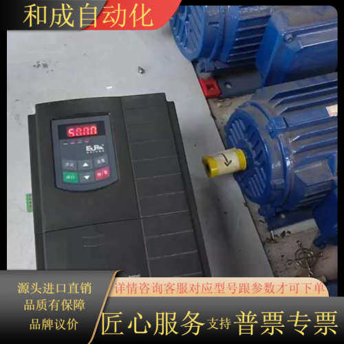 欧瑞变频器11KW，E2000-0110T3，成色如图，每一
