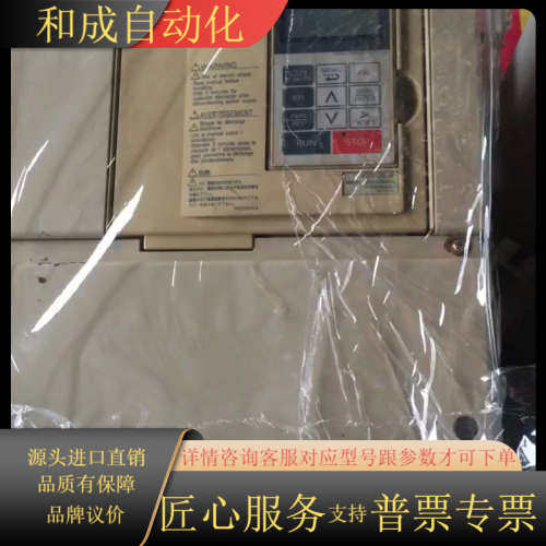 变频器CIMR-G7A4022原装  22K