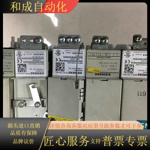 6SN1123-1AA00-0HA0/0HA1，成色漂