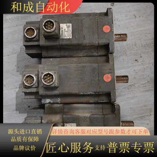 GK6073-6AC31-FE-b 质量保证现货