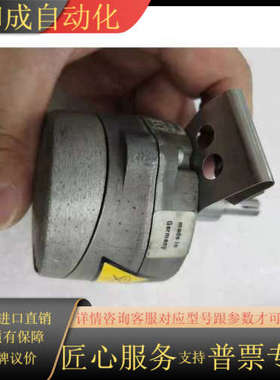 SEW编码器ES1T OG72DN1024TTL赛威全新