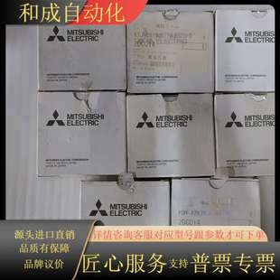 CVF 20A 正品 实物 全新原装 断路器 NV63