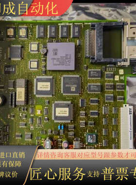 | HESG32442R13/E 216VC62a