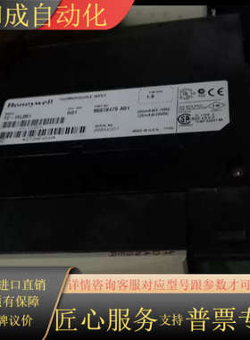 tc-ixl061 tc-iah161  tc-i