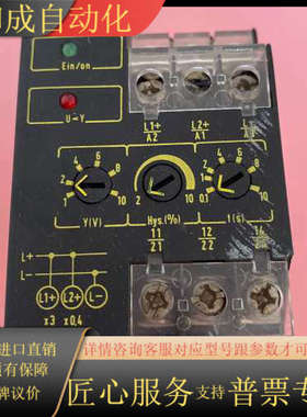 SUG140原装本德尔隔离监视B934647询价！