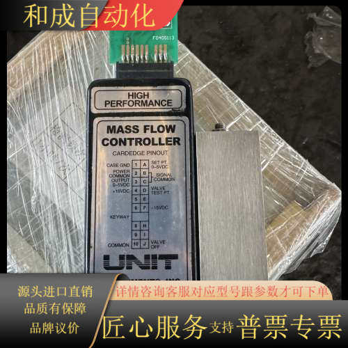 UNIT气体质量控制器，型号UFC-1100CC，3