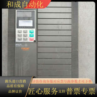 变频器FRN22P11S 4CX