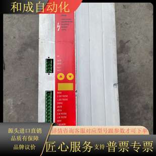 带通讯卡 520 S62000 AX2020伺服驱动器