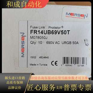 正品 全新原装 M078050J. FR14UB69V50T