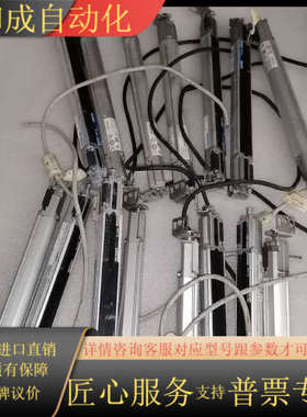 KEYENCESL-V16H安全光栅SL-V16H-T