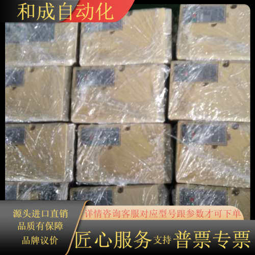 变频器V1000系列CIMR-VB4A0031FBA