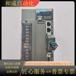 1.0KW功率 IS620FT3R5I RT伺服驱动器