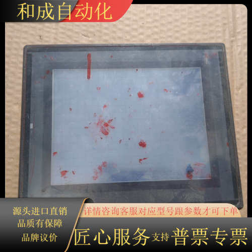 VT2-5MB拍摄要私聊我下单