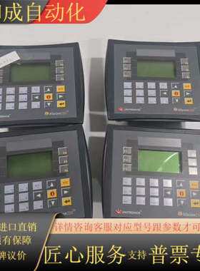 Unitronics  V230-13-B20B 原