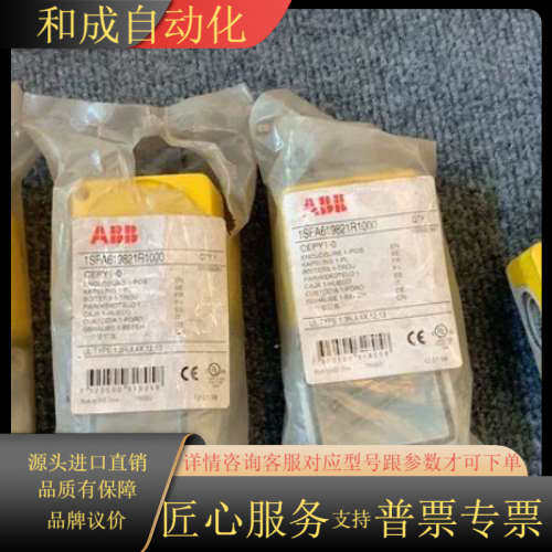 正品按钮盒CEPY1-0塑料开关按钮盒NP2-J174