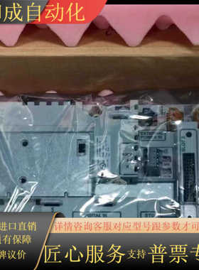 变频器主板CCU-24-H 全新原装现货3AXD500
