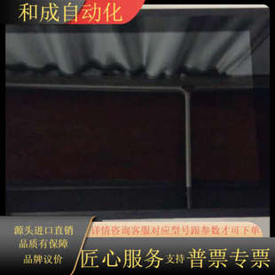 1024h600 w070 7寸屏ifc cloud