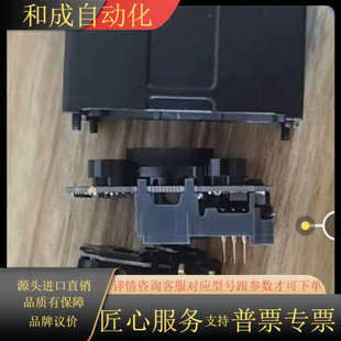 全新原装 器16MM镜头 有 262系列读码 康耐视全新152