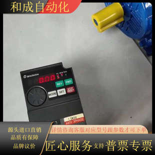 1.5K 043 成色 SC3 士林变频器1.5KW