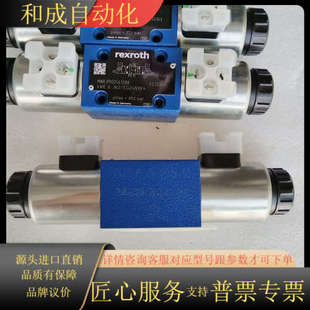 产品实物如 270 4WE6J62 EG24N9K4