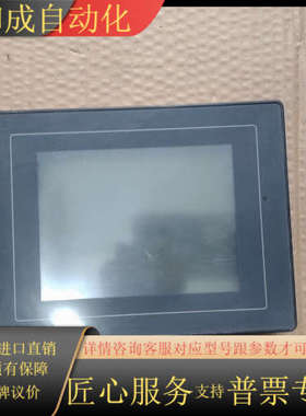 S806M20D拍摄要私聊我下单