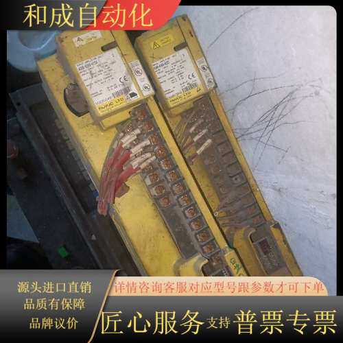 发那科驱动器A06B-6089-H203，A06B-6089