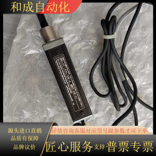 小野GS-1813A IP64位移传感器，实拍，