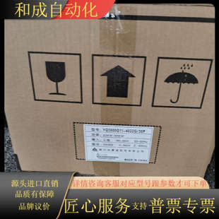 G11系列 YQ3000 功率380v 变频器 誉强