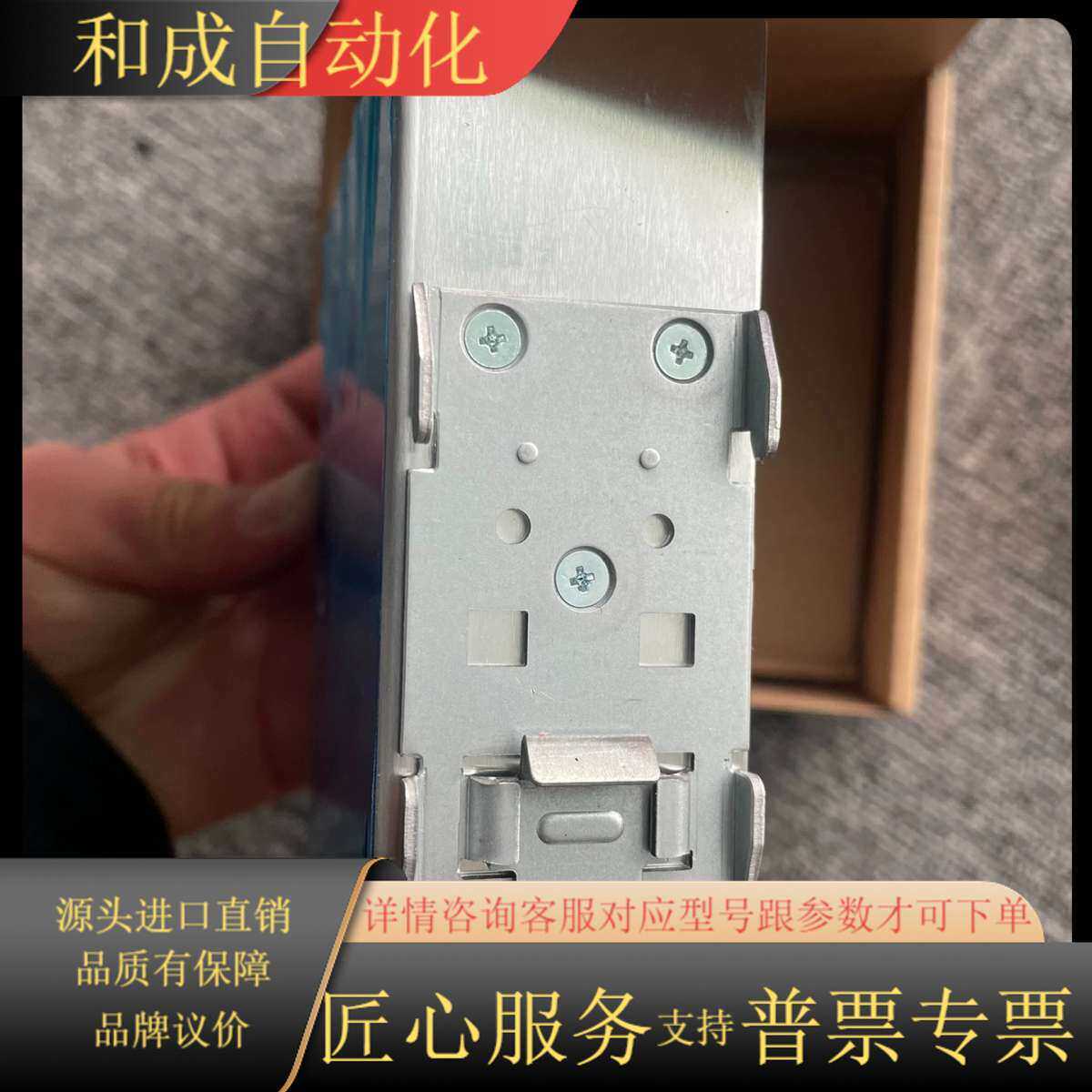 电源DRL-24V240W1EN，全新原装正品保质