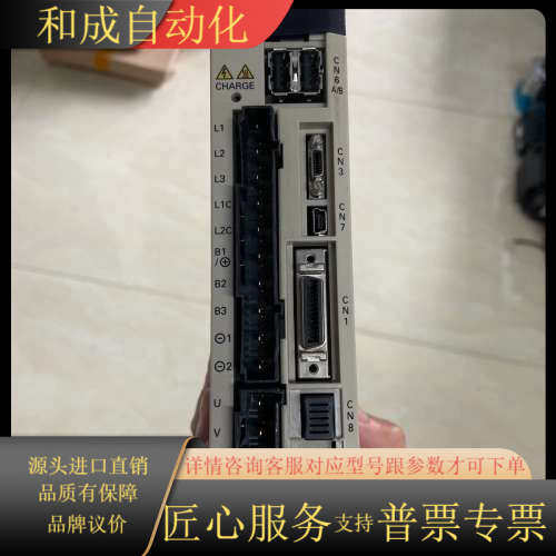 SGDV-R90A11A，件，总线型，成色如图，功能
