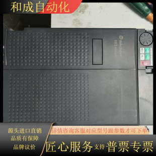 15K 台湾士林变频器 043 SE3 15KW 原装