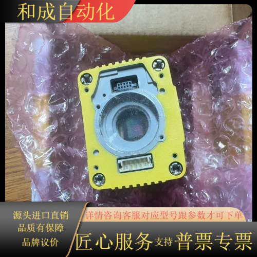 DM375QL康耐视读码器，镜头可选配，现货，需要的聊聊，