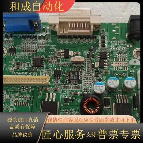 TCTT  KDR-2555/2525  Rev.3A  R