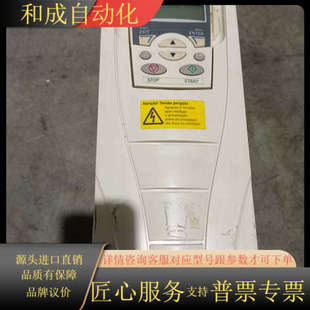 无修 测试功能正常 ACS5 3KW 变频器510