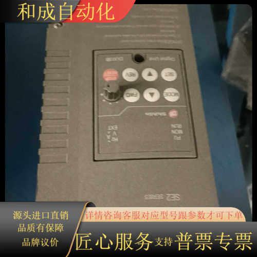 士林SE2-043-3.7K-D变频器  3.7KW 功能