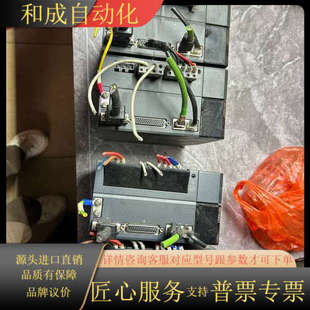 A3025 A4S M100 CTSD COTRUST驱动器